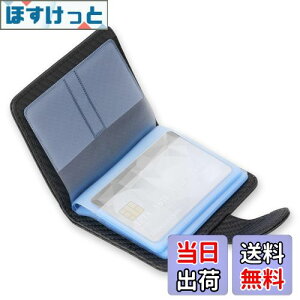 yzWisdompro NWbgJ[hP[X C XL~Oh~ J[ht@C  i/ی/Ƌ/LbVJ[hP[X |CgJ[h PUU[ c^ 20[ ubN