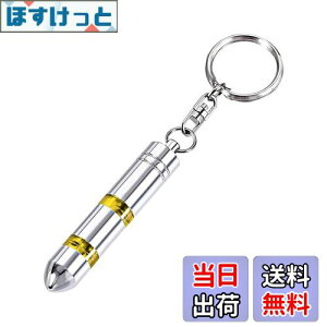 �y���������z[Mesanda] �Ód�C���� �L�[�z���_�[ �Ód�C�h�~ �L�[�`�F�[�� �L�[�P�[�X 2�i�K�����V�X�e�� ���ŏ��������m�点 �g�ѕ֗� ���d �L�[�`�F�[�� �ԗp �Ód�C�����L�[�z���_�[ �Ód