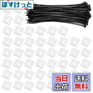 yzVIAKY P[u^C }Egx[X iCoh 50 Zbg 28mm +ubN iCP[uXgbv ͔Se[vt z Œ P[u R[h [  