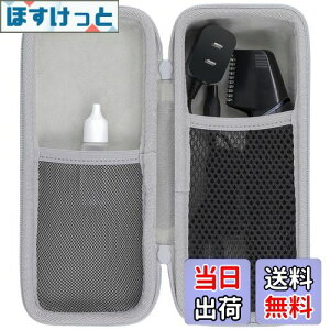 yziP[X̂/Only Casejpi\jbN ER-GK82-K ER-GK60-W ER-GK81-S {fBg}[ {fBVF[o[ p[P[X-Aenllosi