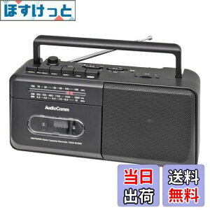 yzI[d@AudioComm WJZ mWJZ AM/FM/SW Zg WINIKKEI RZg dr |[^u WI JZbgfbL JZbge[v^Đ ubN RCS-M150N 03-5553 OHM