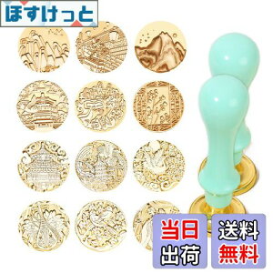 yzMAEXUS V[OX^v wbh Zbg 12̎R ^J V[Owbh 2_ nh V[OX^v wbh ~j  V[OX^vwbh i