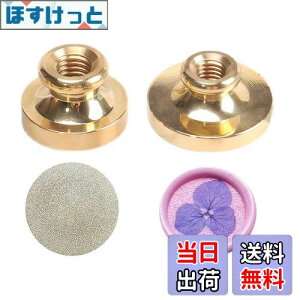 yzMAEXUS V[OX^v wbhn ̎ 20mm25mm^J V[Owbh V[OX^v wbh ~j  V[OX^vwbh ip[c bN