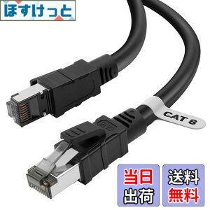 �y���������zLAN�P�[�u�� 2m CAT8 Soohut LAN�P�[�u�� �J�e�S���[8 ����40Gbps/2000MHz CAT8���� �C�[�T�l�b�g�P�[�u���V�[���h ���f�� ���[�^ ��Ɨp �����P�[�u�� �ƒ�p switch/PS4/PS5 Xbox���ɑΉ� (1, 2m)