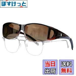 yz[MAIVARDAY] I[o[TOX Kl̏ォ炩 ΌTOX I[o[OX UV400 OJbg ^]p ނ