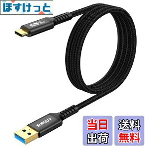 yzSUNGUY USB Type C P[u 1M USB3.1 Gen2 10Gbps f[^] ^Cv c [d USB-A to USB-C bLRlN^ Android AutoΉ iC҂ ϋv galaxy s22 ultra/iPad Pro/ipad air 4/5 /Sony