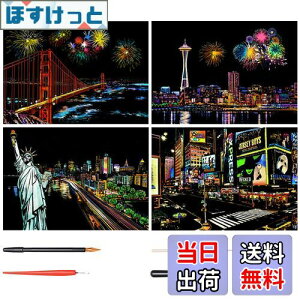 yzLIANHATA XNb`A[g 4 XNb`ɍ׃yt 21*29cm A4TCY XNb`y[p[ C{[G i ԉ ϗ Ԕ A[g DIY 邾ŔA[g 