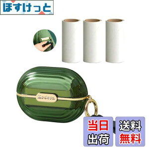 yzBombinate gїpߗރN[i[ S[[ RRN[i[ ^ gуRR~j  ߗ m RR ߗރN[i[ zR G`PbguV g 