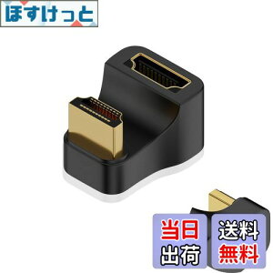 yzRuiMi 180xp HDMI-HDMIϊA_v^ U^ 48Gbps HDMI2.1bLA_v^[ iHDMI IX - HDMI XjLEDCWP[^t 8K@60Hz 4K@120Hz nCrWerAPS5Am[gp\RɑΉ
