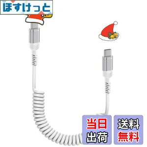 yzViviber USB-C/Type-C to USB-CP[u RC^iphone16ԗpP[u 60W/PDΉ LkRi0.3M1.2M܂) ^Cvc iphone15[dR[h Type-C Andriod Galaxy J[P[u X}ziPhone16/15AiPad 