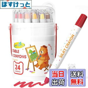 yzJUPITEARTH N 24F N}^Cv pXeJ[ Jo 킢 ₷ 艘Ȃ ܂ɂ S  ŗƂ hG  G` G̋ Zbg w