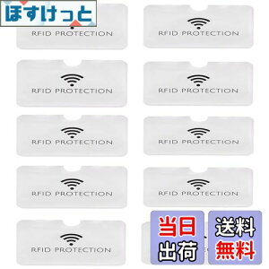 yz[JUTOSU] J[hیP[X RFID Ch~ XL~O h~ h ho c^ } J[hP[X NWbgJ[hP[X IDJ[hP[X LbVJ[h Q[J[h |Cg 