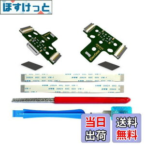 yzElecGear 2 USB C[d|[gPCB p̑1 PS4 Rg[[ADS4  Micro-USB ̓|[g USB Type-C RlN^ A_v^[ɃAbvO[hAJDS-001AJDS-011AJDS-030 ̌iAt