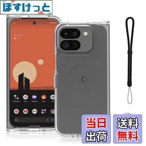 yzGoogle Pixel 9 Pro Fold p P[X Jo[ X^ht px\ ԍڃz_[ΉyNOUKAJUz X}zP[X Xgbvt y PC\tg NA ϖh~ wh~ ₷i