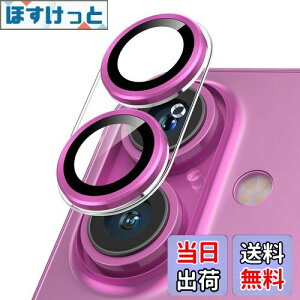 yzPodick JJo[ iPhone 16 /16 Plusp JtB  Sʕی 9HKX h~ Yی ϏՌ ACtH16 /16 vX p Jی ߗ  IoI