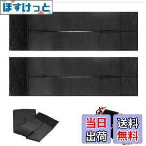 yzKASELIN 싅O[uoh 2 싅 xg  e 싅\tg{[X|[cO[u eXgbv JԂgp \Ȓߕt O[uŒXgbv 