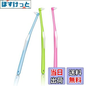 �y���������z�����^�t�g�u���V ���炩�� �������� ���ɍׂ� ���u���V �����p �����p ���ԃu���V ����₷�� �u���V �������w�b�h �����u���V ���Ԑ��| � 3�{�� (�u���[/�O���[��/�s��