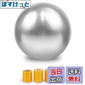 �y���������zYESHMA �ėp �V�t�g�m�u �{�[�� �M�A�m�u MT�� AT�� �V�t�g���o�[ �{�[���^ �� ���a47mm 4�� �A�_�v�^�[�t�� M12x1.25 M10x1.5 M10x1.25 M8x1.25 �M�A�m�u �A���~������ �V���o�[