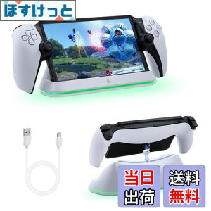 yzMcbazel PS Portalp }Olbg LED[dX^h Type-C }[d ߏ[dh~ ߏ[dی tȒP PS5|[^u[gv[[p [֗ ȃXy[X - zCg