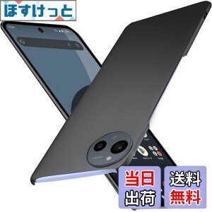 yzWojiaozvlf ɔ AQUOS sense9 P[X ^ AQUOS sense 9 SH-53E SHG14 P[X AQUOS sense9 SH-M29Jo[ PC}bg y ϖh~ wh C菝h~ Gǂ Sʕی ϖ ϏՌANI