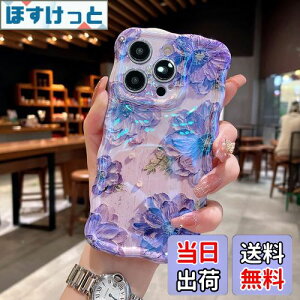 yzQLTYPRI iPhone 16 Pro P[X TPUJo[  ؍  ԕ ^ y ϏՌ X}zP[X CX[dΉ Xgbvz[t ACtH16 Pro P[X 6.3C` Ή - 