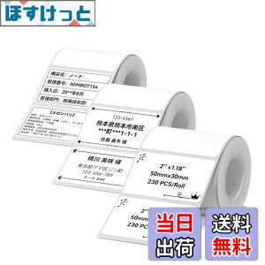 yzNIIMBOT xV[y3[zB1/B21/B31x[J[Ή JADENSΉ M[ Mxv^[ p S ϐ   [ lD 230/ 50