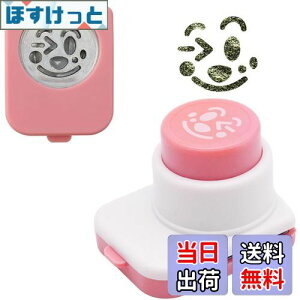 yzKALOLINNA Cۃp` s G{bT[ ɂ^ ̂p` CۃJb^[  ȒP L ^p` ٓObY Lb`pi (sN)