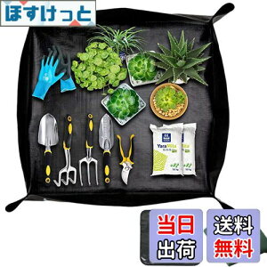 yzSensaBliss |V[g AւV[g 75cm*75cm ` h h~ K[fjOV[g A ̐Aւ y ڐA y}bg cg[ ye  O 