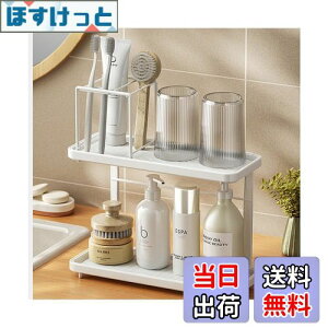 yzSitengle uVX^h  duVΉ uV e uVz_[ u^ ؂g[t Rbv[ uV d؂ ʏ 