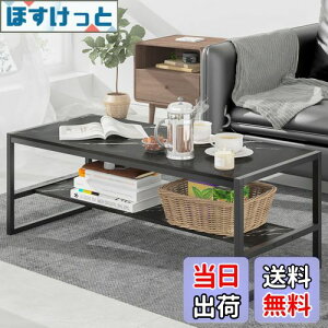 yzLunarLight [e[u 100s4538cm Z^[e[u rOe[u R[q[e[u   RpNgfUC [I̍ h~p̃AWXgt