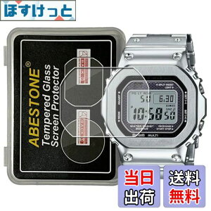 yz[2]For rvGMW-B5000-D1 p9HKXtB x hϋv ꂵ₷یtB 2.5DJ[u GMW-B5000