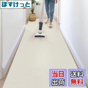 �y���������z�y������~�ߑ΍� �􂦂�z �L���~�� ���[���J�[�y�b�g 60X600cm �~���l�� �^�C���J�[�y�b�g �����O�}�b�g �������S�y�� ����Ȃ� ����Ȃ� ���ی�}�b�g �L�Y�h�~ �~�� ���O �z