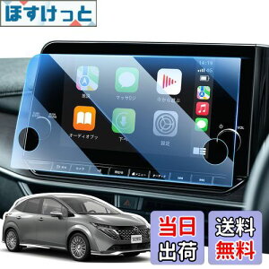 yzLANGBEAN Ym[g I[ J[ir یtB YI[ ANZT[p[c 9C` KX m[gI[ E13 2021.8~p 9H /h~  HD x^b` ȋz 