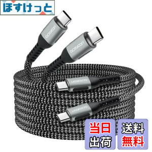 �y���������zaceyoon USB C �P�[�u�� 3M 2�{ Type C �X�g���[�g ���� �[�d�R�[�h PD �ő� 100W �}���[�d �^�C�vC 3���[�g�� 480Mbps �f�[�^���� CtoC �I�X-�I�X for iPhone16 �V���[�Y for Galaxy �Ȃǂ�USB-C �X�}�z