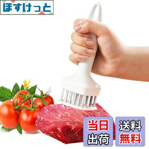 yzSensaBliss ؐ؂ ~[ge_CU[ @  24{n XeX| _炩Ȃ h ؐ؂ ~[gvX Lb`֗ObY r[t/`L/|[