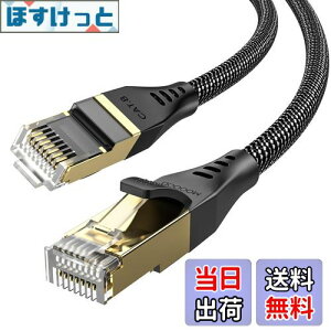 �y���������zMOGOOD Cat8�C�[�T�l�b�g�P�[�u�� 3M 40Gbps 2000Mhz RJ45 Lan GIgabit�l�b�g���[�NFTP POE�AWIFI�G�N�X�e���_�[�A���[�^�[�A���f���A�p�b�`�p�l���A�Q�[���@�APC�ƌ݊����̂��鍂���C�[�T�l