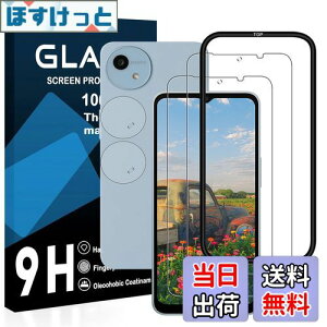 yzΉ AQUOS wish4 pKXtB y2ttB + 2YیtB + KChgtzΉ Aquoswish4 SH-52E tBi2j + JtBi2jtیtB