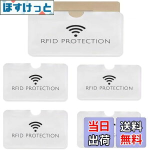 yz[JUTOSU] J[hیP[X RFID Ch~ XL~O h~ h ho c^ } J[hP[X NWbgJ[hP[X IDJ[hP[X LbVJ[h Q[J[h |Cg 