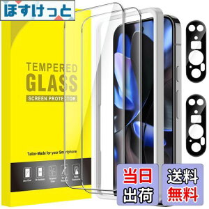 yzJETech Google Pixel 9 Prop tیtB JYtB KChgt wFؑΉ KX HDNA 2+2Zbg