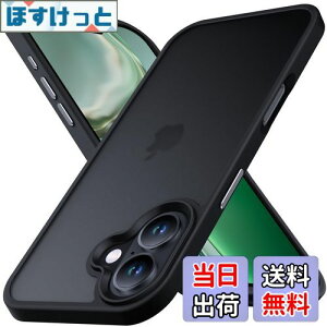 yzAnqrp iPhone16 p P[X  }bg ϏՌ ~ ČRMILKi wh~ X}zP[X ACtH16 Xgbvz[t CX[dΉ ACz16Jo[ 6.1C` u