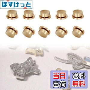 yzQuickYen lCp[c Xsi[ 20Zbg ]  lCp[c 3DlCA[g[^[xAO fB[X K[Y DIY NtgWG[ANZT[ (10 (5*7*2