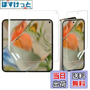 yzFor Google Pixel 9 Pro Fold tB یtB C LYh~ wFؑΉ x _炩 P[XɊ ^ CAȂ  TPU ߗ