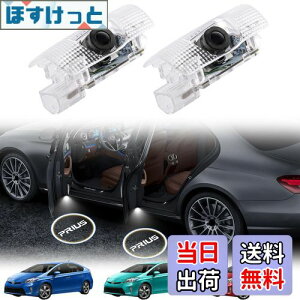 yzNEIFILES 40nvEX J[eVCg hAEFJCg J[eVv LEDSeS[XgVhE vEX50n J[eV2Zbg ԗphAv for Prius nz511 zvw30