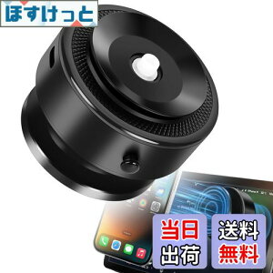 yzTeamSky ԍ X}zz_[ d^z Cz X}zz_[ px ̓}Olbg X}zX^h gѓdbz_[ z 1.5KG ω׏d 360x] 芴 