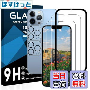 yzΉ iPhone 13 Pro KXtBy2ttB+2YtB+KChgtzACtH13 Pro یtBy dx9H YɎqAGCf CA[ Uh~ wh~ 