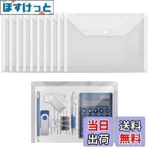 yzPAVIKE NAt@C|Pbg(10) h ރP[X t@C|Pbg ޓ  A4 hA4Xibv^CvvX`bNobO|[gtHIXg[WobO