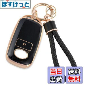 yz[HOYZE] CY L[P[X[~[L[Jo[  ԃX}[gL[P[X ^tgL[z_[ ^gL[VF (S[hubN)