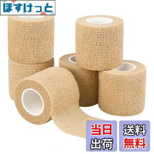 yz e[v 5.0cm*4.5m  Lk S e[v _ȕ sDz ÏW ʋC @\ ƒp уZbg 6