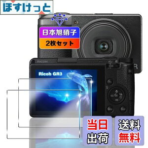 yzywnunbg 2+2+2Zbgz Ή Ricoh GR IIIx GR3x GR3 KXtB 2+ YtB 2 y{Ɏqfލ̗p dx9H Uh~ z Ή R[ Ricoh fW^J Ricoh GR III tB