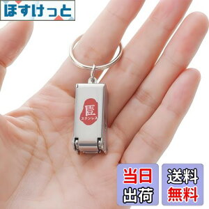 yzIOLOYU ܐ؂ ^ L-`G-܍  ~j܂肽ݒܐ؂ g  sL VO }`c- L-z_-܂₷ q jbp-  wb sAނAnCLO